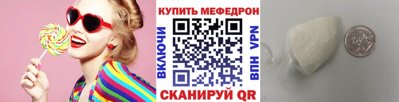 A-PVP Приволжский