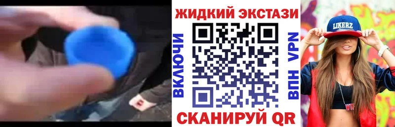 БУТИРАТ 99%  Приволжский 