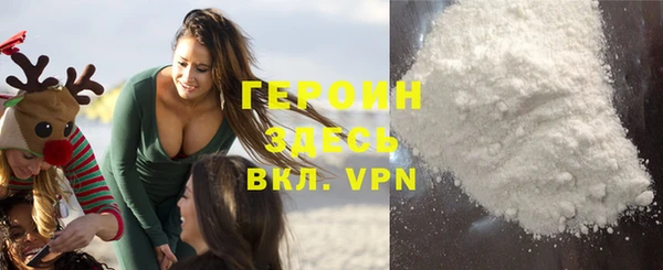 мяу мяу мука Пересвет