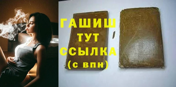 соль курить ск Богданович