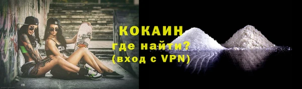 трава Пестово