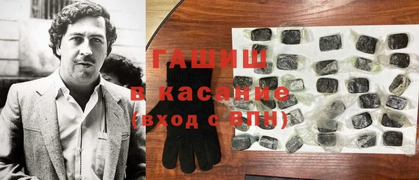 экстази Богородицк