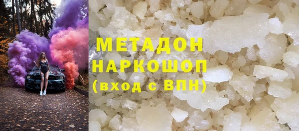 ALPHA PVP Остров