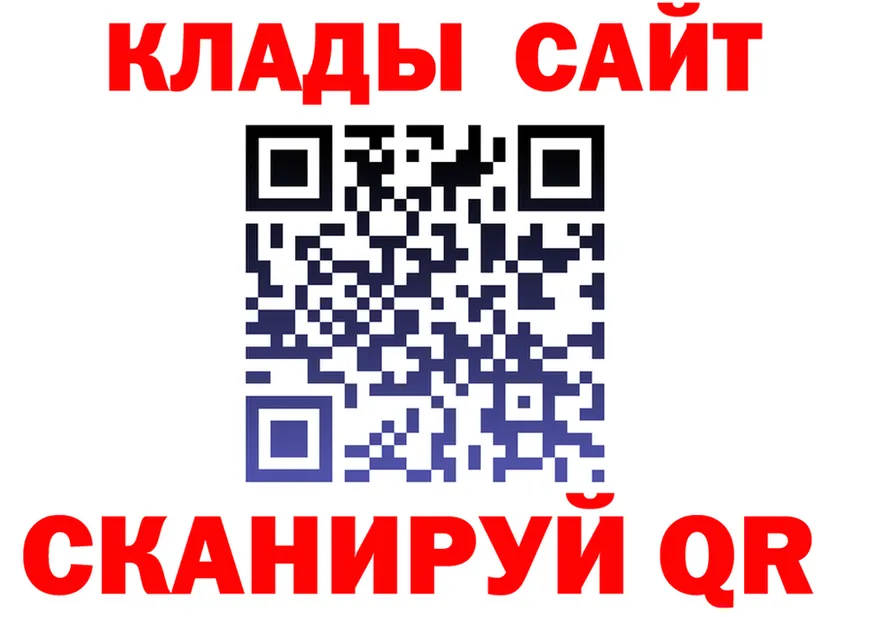 Cannafood марихуана как войти площадка кракен Приволжский