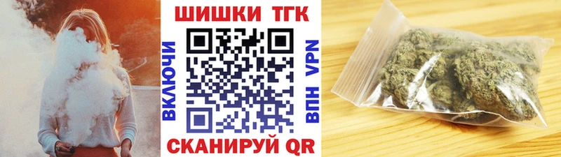 blacksprut ссылка  Приволжский  Марихуана ГИДРОПОН  цены наркотик 